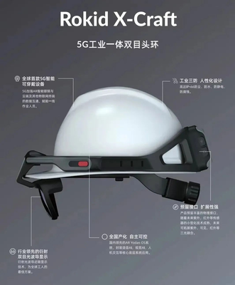 钉钉携手杭州灵伴科技 以XR技术赋能企业，激发产业新质生产力